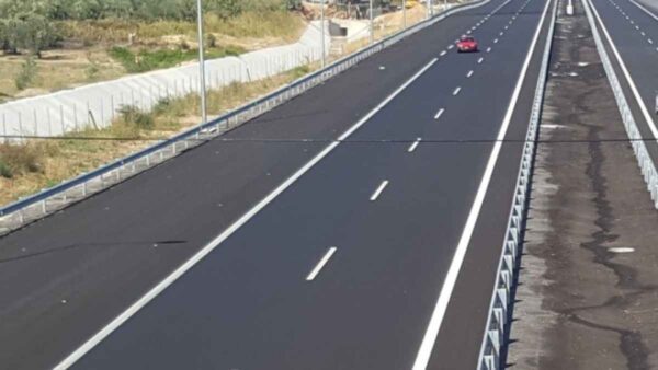 δρομος