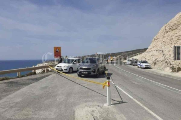 έγκλημα στην Πάφο