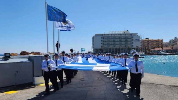 ελληνική σημαία