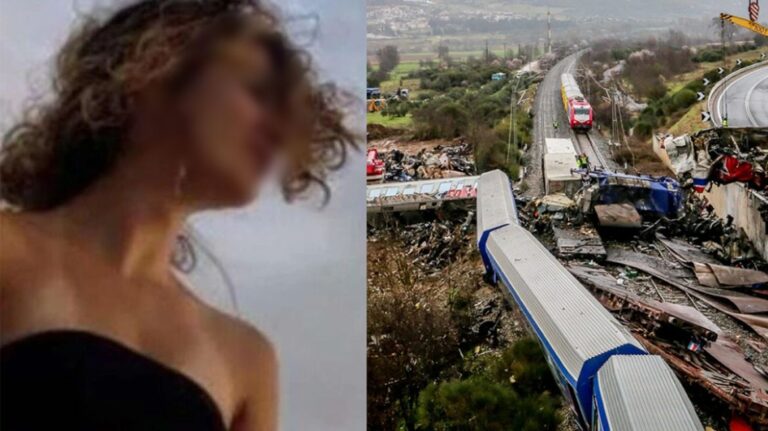 Σύγκρουση τρένων στα Τέμπη: Θρίλερ για την αγνοούμενη φοιτήτρια- Το DNA των συγγενών της δεν έχει αντιστοιχηθεί ακόμη
