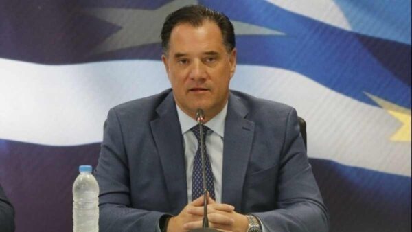 Γεωργιάδης