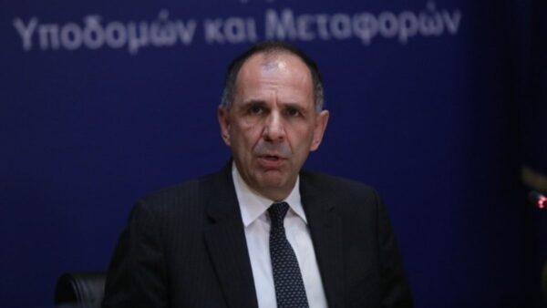Γεραπετρίτης