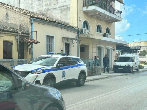 Κέρκυρα: Νεκρές εδώ και 4 μήνες δύο ηλικιωμένες μέσα στο σπίτι τους- Η δυσοσμία κινητοποίησε τους γείτονες