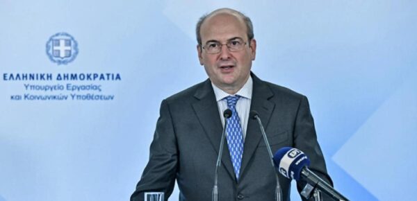 Χατζηδάκης