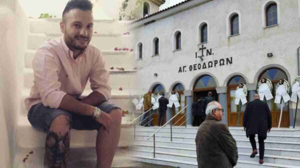 κηδεία του 29χρονου μηχανοδηγού