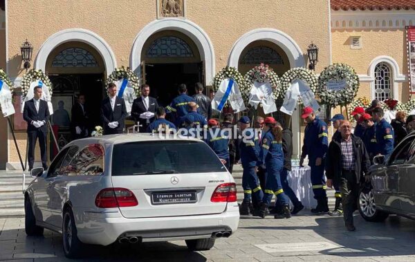 Θεσσαλονίκη: Το τελευταίο αντίο στον Νικήτα και την Κέλλυ που μπήκαν στο τρένο για να κάνουν έκπληξη στους γονείς τους
