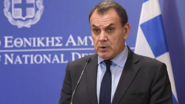 Παναγιωτόπουλος