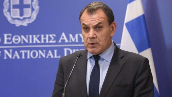 Παναγιωτόπουλος