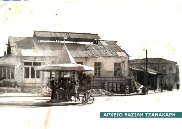 Τα Σέρρας που έφυγαν: Το περίπτερο του "μπάρμπα-Χρήστου" στην παλιά Δημοτική Αγορά