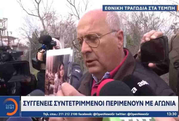 φωτο