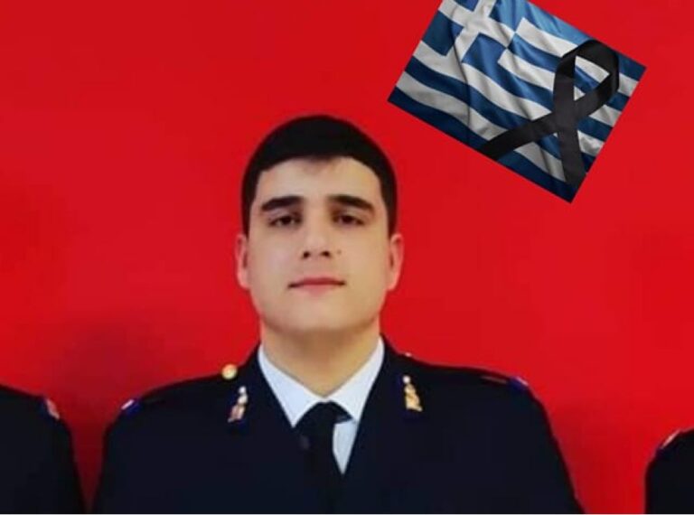 Τραγωδία στα Τέμπη: Αύριο η κηδεία του 23χρονου πυροσβέστη από τη Θεσσαλονίκη -Τι ζητά η οικογένεια