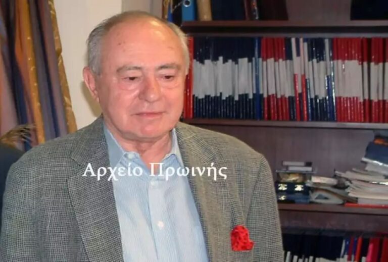 Πέθανε ο πρώην βουλευτής Καβάλας της ΝΔ Σπύρος Παπαδόπουλος – Συλλυπητήρια από τη ΝΔ
