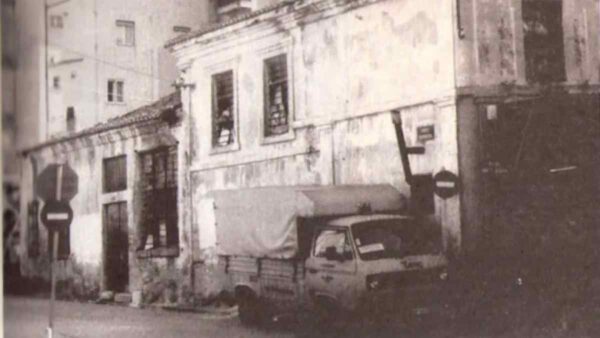 Ξάνθη