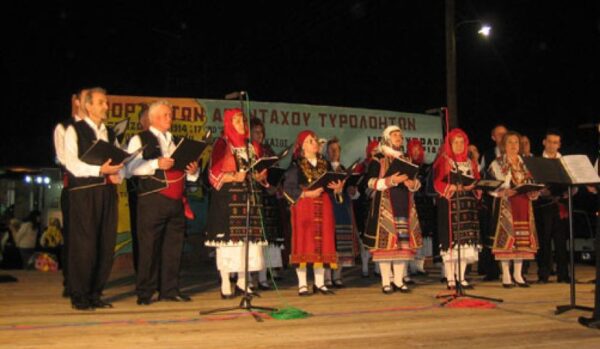 Αντάμωμα των Απανταχού Τυρολοητών στη Νέα Τυρολόη του Δήμου Ηράκλειας Σερρών
