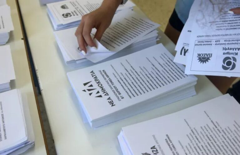 Εκλογές 2023: Συμπληρώνονται τα ψηφοδέλτια Επικρατείας - Τα «φαβορί» σε ΝΔ, ΣΥΡΙΖΑ, ΠΑΣΟΚ