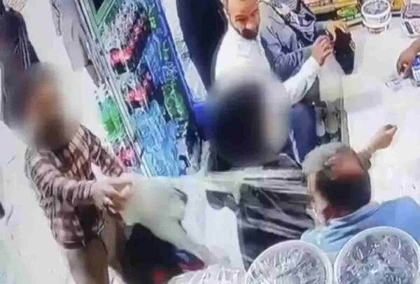 Ιράν
