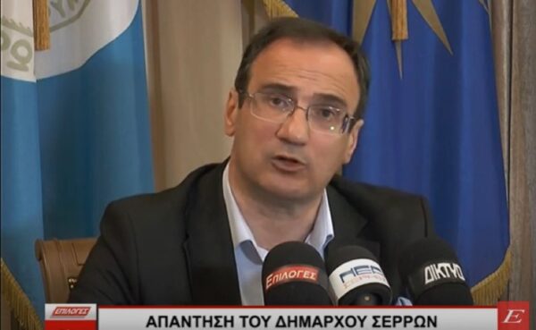 Απάντηση του Δημάρχου Σερρών στον Γ. Τσιμερίκα για τα LED
