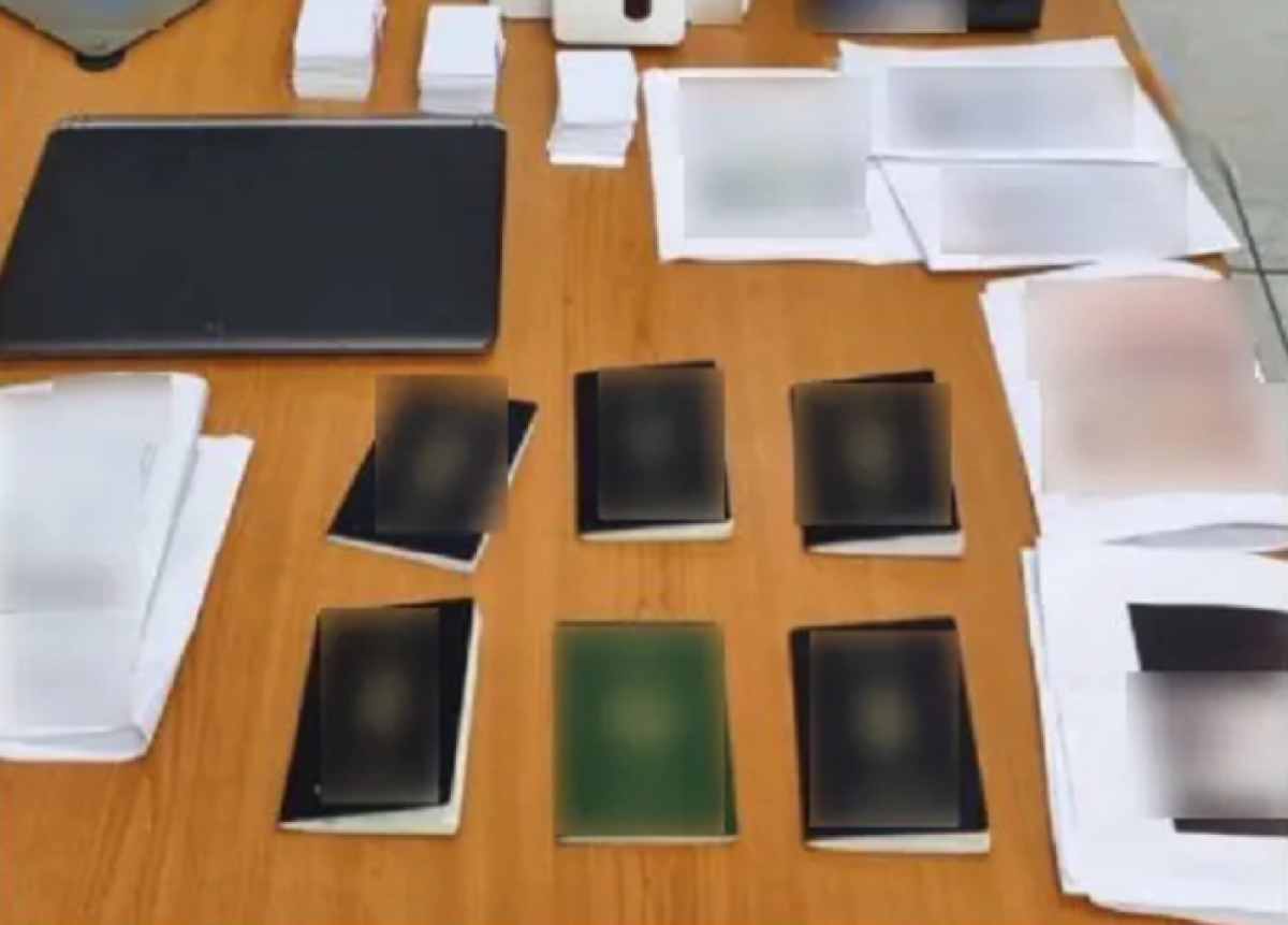 κύκλωμα διακίνησης μεταναστών