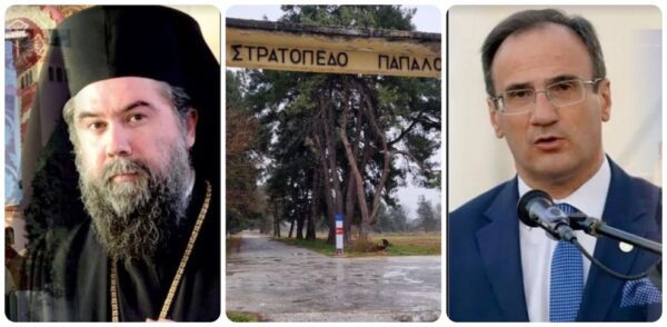 Σέρρες: Να χαμηλώσει τους τόνους επιθυμεί ο Δήμαρχος - video