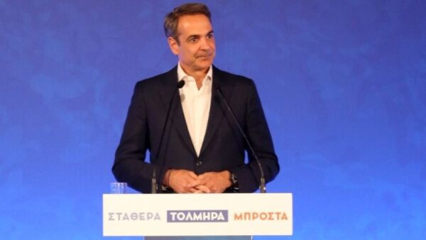 Κυρ. Μητσοτάκης: Η 21η Μαΐου θα είναι η Κυριακή της μεγάλης αυτοδύναμης Ελλάδας