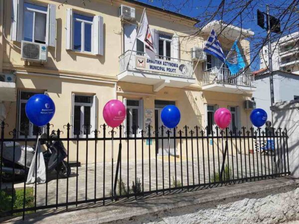 Ο Δήμος Σερρών συμμετέχει στους επετειακούς εορτασμούς της Παγκόσμιας Ημέρας Υγείας