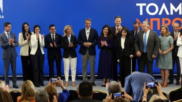 Εκλογές 2023 – Νέα Δημοκρατία: Tα βιογραφικά των 15 υποψηφίων του ψηφοδελτίου Επικρατείας