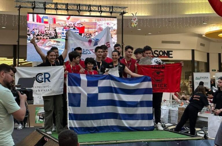 Χρυσοί, Ασημένιοι & Χάλκινοι Παγκόσμιοι πρωταθλητές Σερραίοι μαθητές στον Παγκόσμιο διαγωνισμό ρομποτικής Robotics Championship