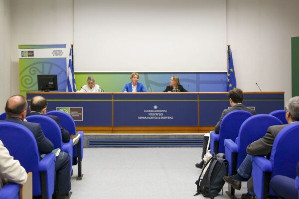 Διεθνής Οργανισμός Ενέργειας: «Αξιοσημείωτη η επιτυχία της Ελλάδας σε όλους τους ενεργειακούς της στόχους»