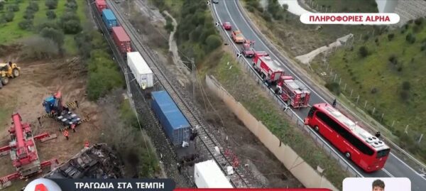 Τι δείχνει η αυτοψία στα Τέμπη από πραγματογνώμονες των συγγενών – Τα λάθη που διαπίστωσε