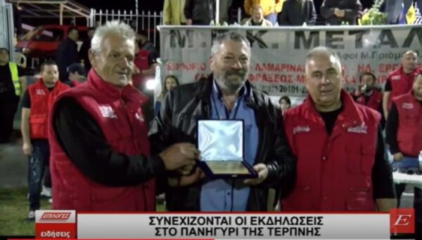 Συνεχίζονται οι εκδηλώσεις στο πανήγυρι της Ζωοδόχου Πηγής στην Τερπνή Σερρών- video