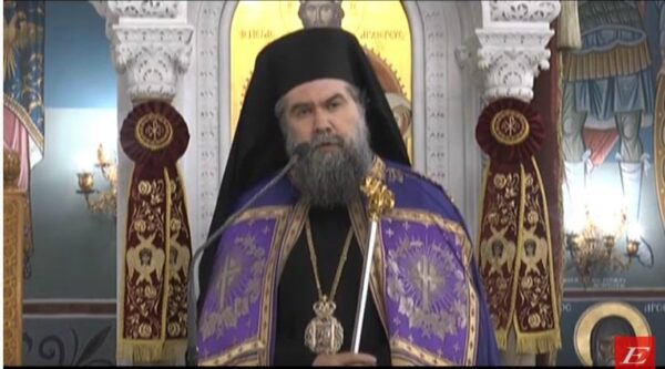 Μήνυμα του Μητροπολίτη Σερρών Θεολόγου για τις Πανελλήνιες Εξετάσεις 2023