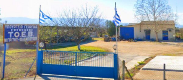 ΤΟΕΒ Νιγρίτας: Επίσκεψη Ερευνητικής Ομάδας του Πανεπιστημίου Αιγαίου