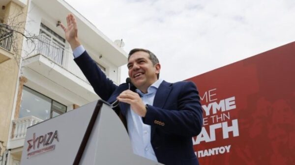 Αλ. Τσίπρας: Ο εθνικός οδικός χάρτης για τον Ποντιακό Ελληνισμό