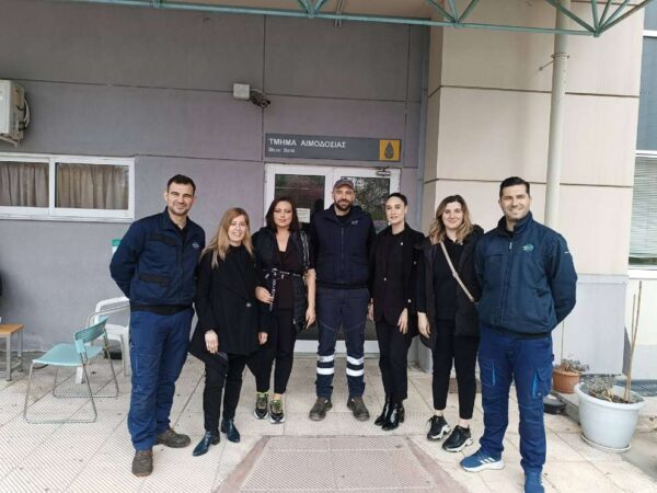 Σέρρες: Ολοκληρώθηκε η Εβδομάδα Εθελοντικής Αιμοδοσίας της ΘΕΡΜΗ ΣΕΡΡΩΝ και της ΜΗΔΙΚΗ ΣΕΡΡΩΝ