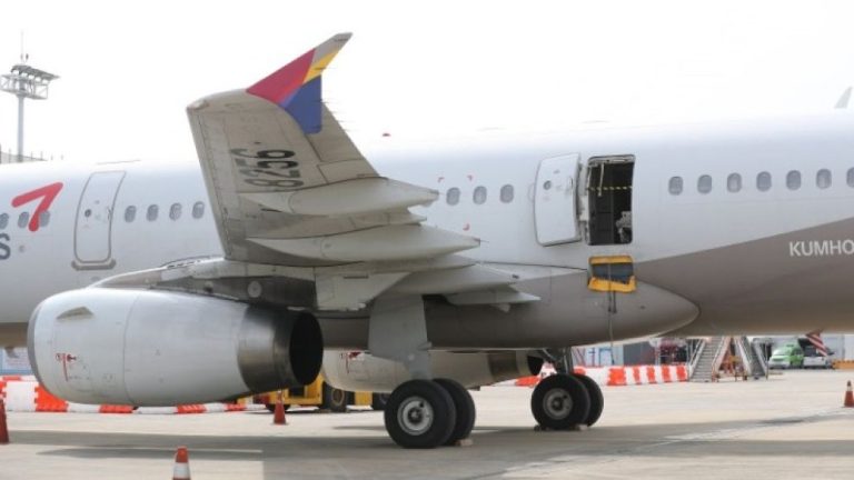 Ν. Κορέα: Άνοιξε εν πτήσει την έξοδο κινδύνου αεροπλάνου γιατί αισθάνθηκε δυσφορία