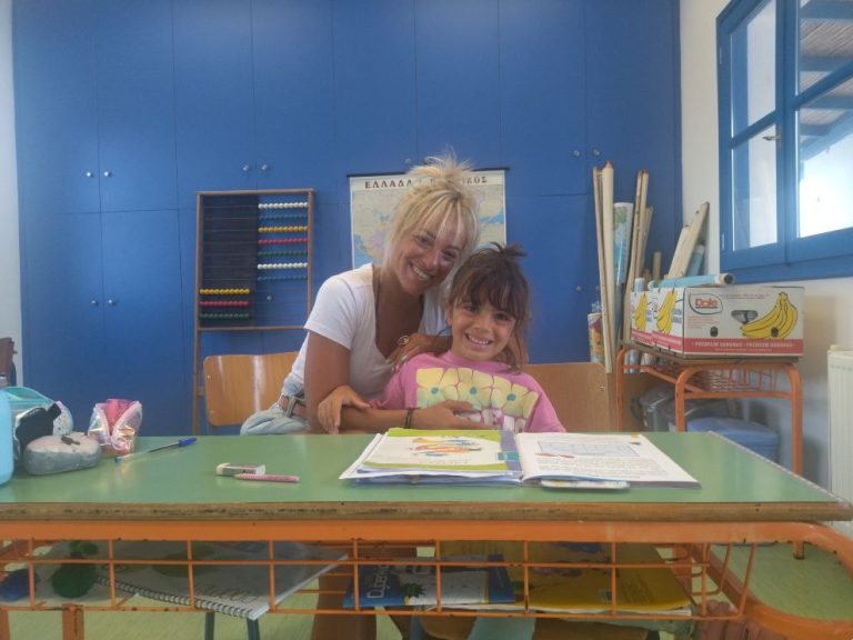 Κυκλάδες: Μάνα δασκάλα και η κόρη της η μοναδική μαθήτρια στην Ηρακλειά