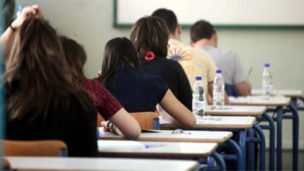 Πανικός στα Λύκεια: "Έπεσε" η Τράπεζα Θεμάτων