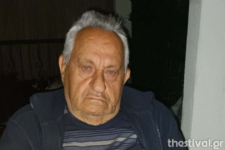 Χαλκιδική: Στη βεράντα μένει εδώ και 12 ημέρες ο 81χρονος που έχασε το σπίτι του σε πλειστηριασμό