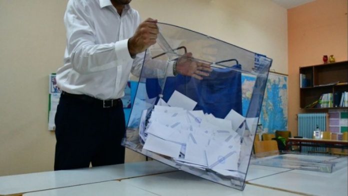 «Κόπηκε» ο Κασιδιάρης από τον Άρειο Πάγο- 32 κόμματα στις εκλογές
