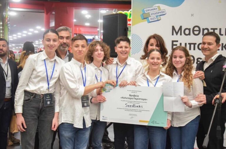 Μαθητές στις Σέρρες φέρνουν την «κάθετη καλλιέργεια» σε κάθε σπίτι - Βραβείο για το καλύτερο περίπτερο