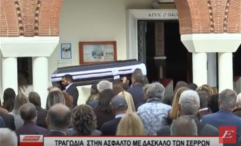 Δημήτρης Χατζηαγοράκης: Το τελευταίο αντίο με ένα μεγάλο χειροκρότημα-video