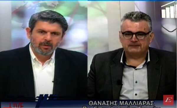 ΑΘ.ΜΑΛΛΙΑΡΑΣ: Καθοριστική η συμβολή του Κ.Καραμανλή στο έργο του επιχειρηματικού πάρκου "Χρήστος Μέγκλας"