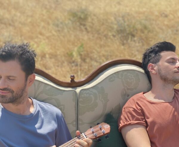 Γιάννης Μαθές - Μάνος Σαγκρής / Οικόπεδα με θέα