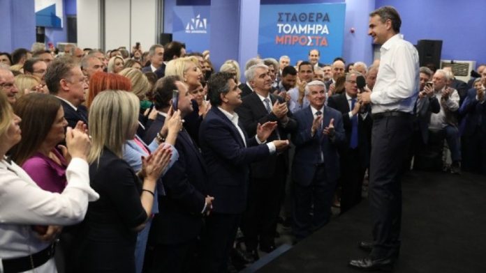 Κυρ. Μητσοτάκης: Σταθερά, τολμηρά, μπροστά για αυτοδύναμη Ελλάδα με αυτοδύναμη Νέα Δημοκρατία