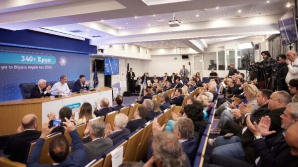 Μυτιλήνη: Παρουσίαση του αναπτυξιακού προγράμματος για το Βόρειο Αιγαίο του 2030 από τον πρωθυπουργό