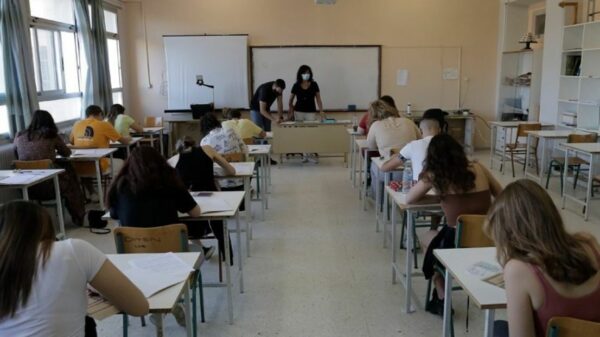 Τράπεζα Θεμάτων: Αλαλούμ και σήμερα στα σχολεία- Έπεσε ξανά η πλατφόρμα