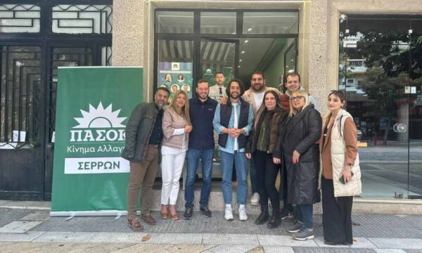ΠΑΣΟΚ: Η επίσκεψη του Γιώργου Τσούμα στις Σέρρες