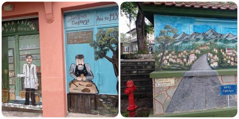 Κάτω Πορρόια: Ένα χωριό στις Σέρρες, πραγματική ζωγραφιά!- Δείτε φωτογραφίες
