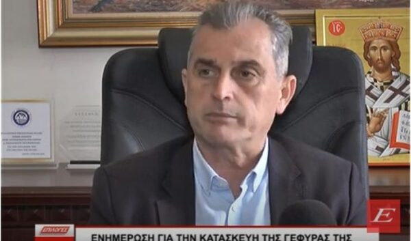Σέρρες: Ήρθαν τα βαριά μηχανήματα για την κατασκευή της γέφυρας Μαυροθάλασσας- video