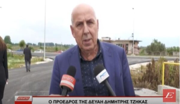 Ο Πρόεδρος της ΔΕΥΑ Ηράκλειας Δημήτρης Τζήκας για την υπεξαίρεση των 850.000 ευρώ- video